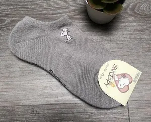 snoopy peanuts embroidered gray ankle socks thumbnail 1
