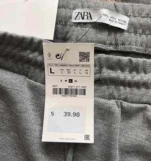 Sweatpants NWT thumbnail 2