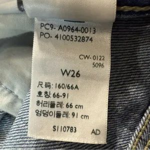 Levi's Women's Low Pro Straight Blue Jeans, Size 26 thumbnail 6