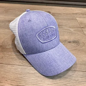 Ron Jon Surf Shop Trucker Hat Light Blue Mesh Back Adjustable‎ Baseball Cap Purple thumbnail 1