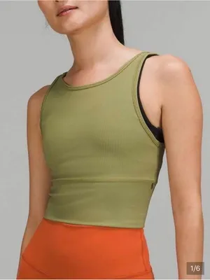 Lululemon Power Pivot Tank thumbnail 1