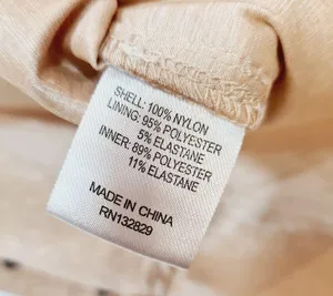MAJORELLE Secrets Dress in Dark Nude thumbnail 9