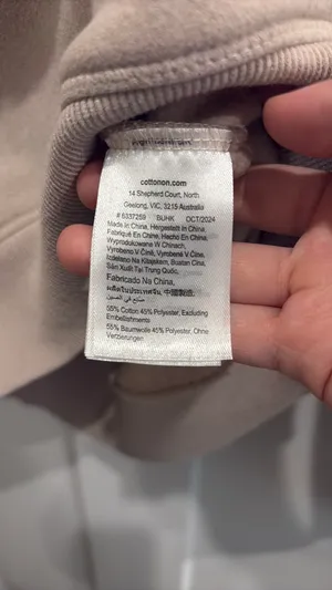 Cotton on Wellness Club hoodie thumbnail 5