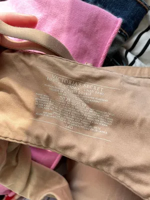 Victoria's Secret nude bra thumbnail 2