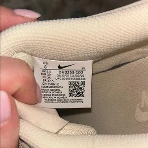Nike Cream Casual Sneakers thumbnail 5