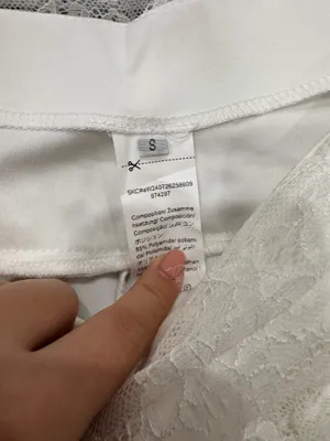 Lace Skort/ Skirt White thumbnail 3