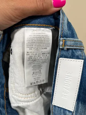 RE/DONE Mid-Rise Wide Leg Jeans in a light wash with raw, distressed hems SZ 23 thumbnail 9