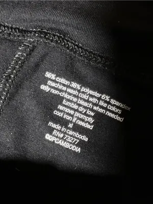 NWT Sonoma Black Bootcut Legging Yoga Pants XL High Rise thumbnail 8
