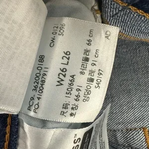 Levi's Premium 501 Original Cropped Womens Jeans High Rise Blue W 26 L 26 NWT thumbnail 11