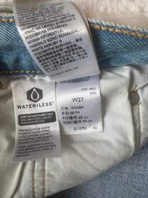 501 Levi’s Denim Shorts High-Rise thumbnail 3