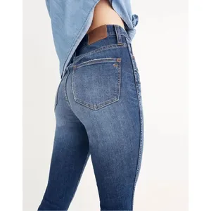 ✨Madewell 10" High-Rise Skinny Sz 26 Jeans✨ thumbnail 4