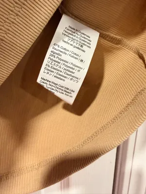 NWOT J. Crew Size M Tan Khaki Crew Neck Short Sleeve Ribbed Stretch Top thumbnail 6
