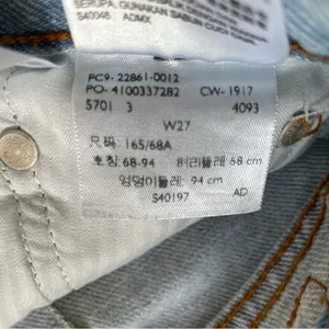 Levis' WEDGIE FIT ANKLE WOMEN'S JEANS thumbnail 16