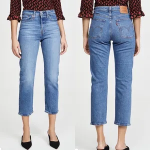 Levi's Wedgie Straight Jeans in Jive Sound Blue‎ Size 26 thumbnail 2