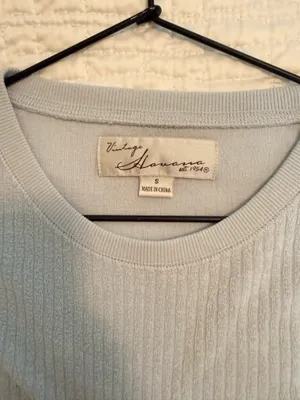 Vintage Havana Set Terry Cloth thumbnail 2