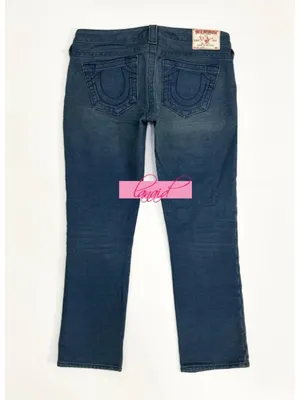 True Religion OOAK SAMPLE Lizzy Woven Knit Stretchy Cropped Crop Sweatpants Slim Jeggings thumbnail 2