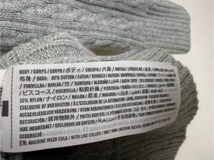 Hollister fitted cable knit V-neck sweater in light gray thumbnail 6