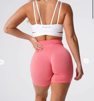 NVGTN Coral Pro Seamless Shorts thumbnail 1