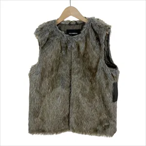 NWT Glamsia Faux Fur Vest in Tan/Brown Size XL thumbnail 2