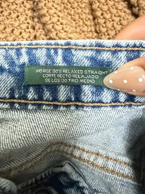 Wild Fable 90s Relaxed Straight Jeans thumbnail 3