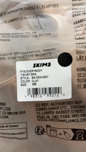 SKIMS Fits Everybody Bra T-Shirt thumbnail 4