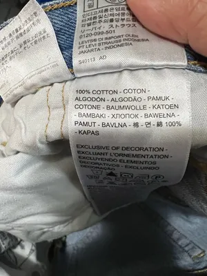 Levis 501’s Premium‎ Cropped High Rise Straight Leg Button Fly Luxor Denim Jeans thumbnail 12