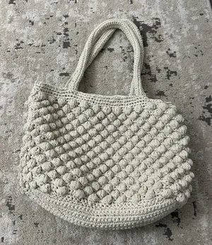 Zara Beige Knit Shoulder Bag thumbnail 1