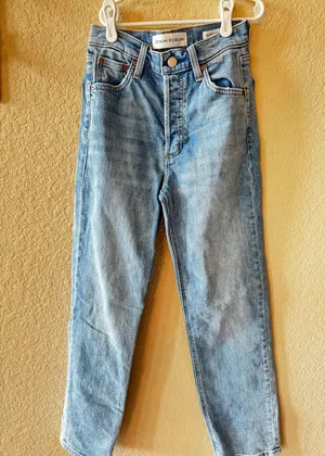 Aritzia Denim Forum Jeans Arlo High-Rise Straight thumbnail 2
