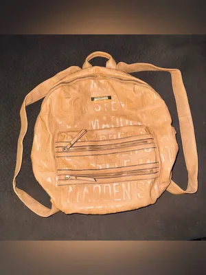 Steve Madden Women's Brown Leather Textured Backpack Bag thumbnail 2