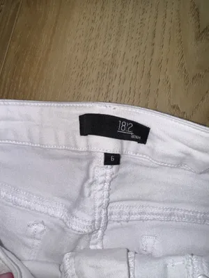 White skinny jeans petite thumbnail 4