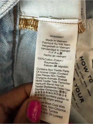Madewell curvy perfect vintage straight jeans Light Wash NWOT size 26 thumbnail 11