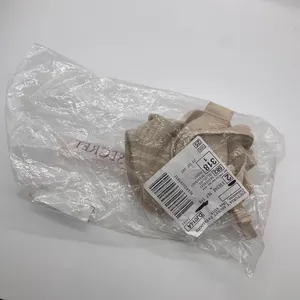 New‎ Victorias Secret Nude Bra thumbnail 6
