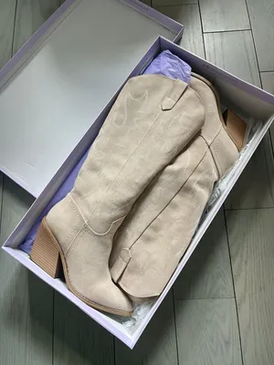 Madden Girl Arizona Cream Suede Boots thumbnail 1
