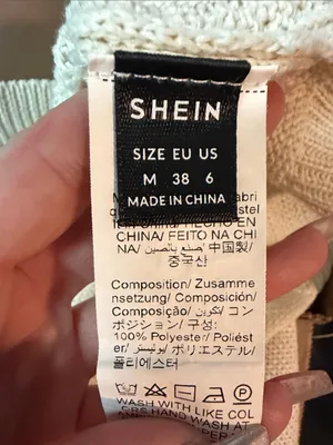SHEIN Cream Cable Knit Tank Top thumbnail 4