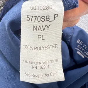 Beyond Scrubs Cargo Jogger Pants PL Unisex Navy Blue‎ Drawstring Medical thumbnail 4