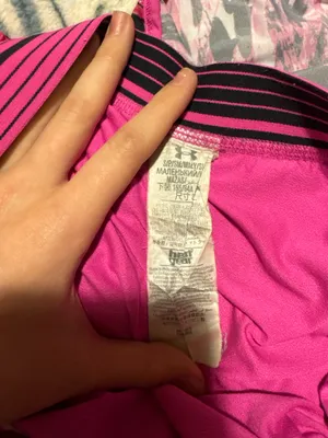 Under Armour Shorts thumbnail 3