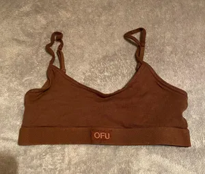 Urban Outfitters Brown Sports Bra thumbnail 1