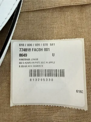 Gucci GG Supreme Apple Mini Bag thumbnail 7