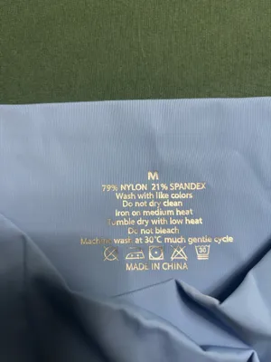 Blue Amazon Skort Tennis thumbnail 3