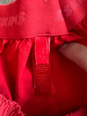 Skims‎ size M boxer shorts thumbnail 8