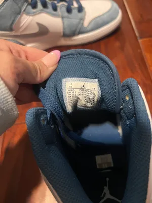 Jordan Air  1 mid se thumbnail 3