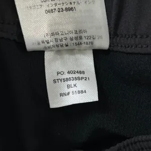 Patagonia Fleetwith Skort Size Extra Small XS Black Hiking Athletic Wrap Skirt thumbnail 8