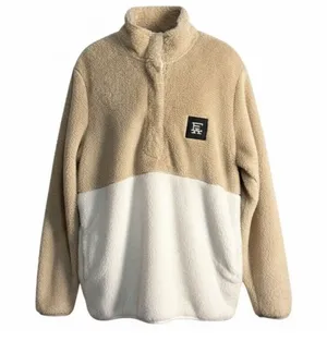 Fleece Pullover Camel and Cream Women's Size Large thumbnail 1