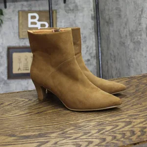 NWT Universal Thread Womens Block Heel Frances Ankle Boots 88744364 Brown 7M thumbnail 2