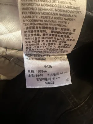 Levi's 501 Denim Shorts thumbnail 4