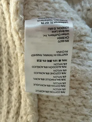 Anthropologie Pilcro Eyelash Open Longline Cardigan Chunky Knit Sweater Size medium thumbnail 5