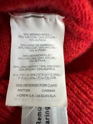 Aplaca /Merino Wool Blend Red Sweater w/Elbow Patches/ SLIM FIT~ M thumbnail 5