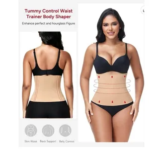 NWT ~ Beige Shapewear Seamless Cool Comfort Firm Shaping Waist Trainer ~ SMALL thumbnail 4