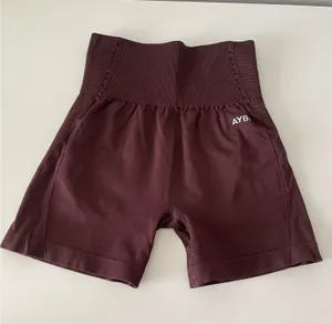 AYBL Brown Empower Seamless Shorts thumbnail 1