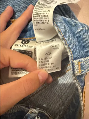 Levi’s 501 Shorts Denim thumbnail 3